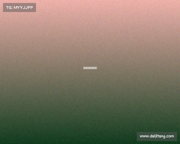 亚洲杯足球晋级规则