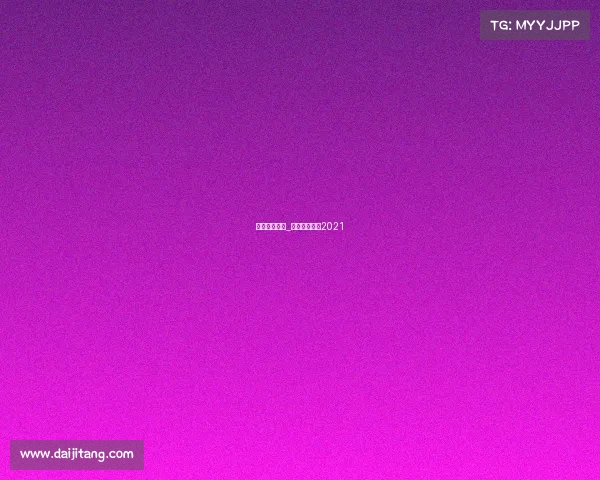 官网省运赛事_省运会资格赛2021