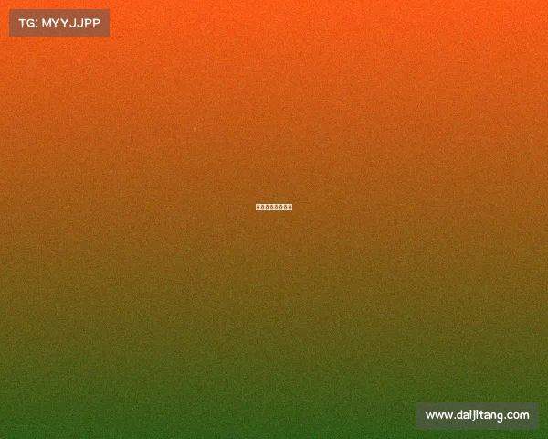 篮球最高水平联赛