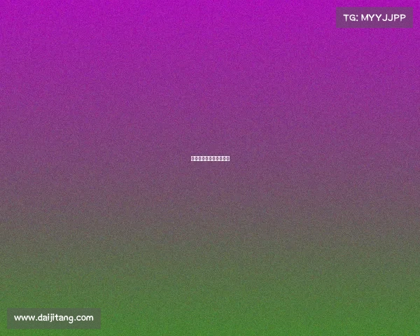 多核心赛事欢、核心赛道 多核心赛事欢、核心赛道