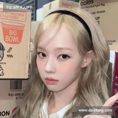 庞眉